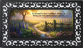 Do Not Neglect Hospitality – Hebrews 13:2 Outdoor Mat Insert